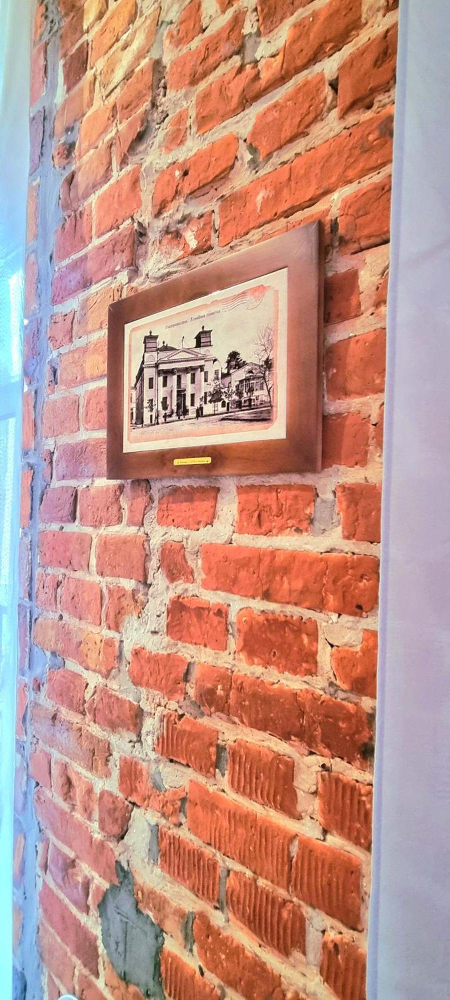 Old Town #menorah #mostcity *