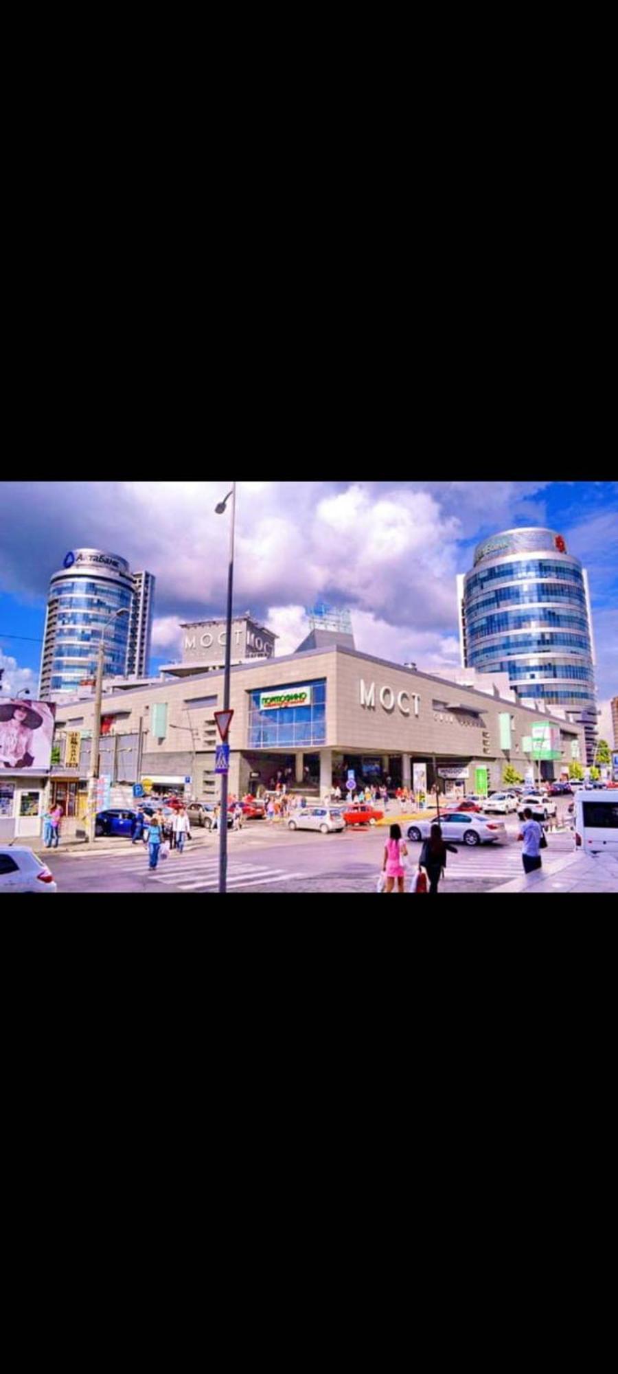 Old Town #menorah #mostcity * Dnipro